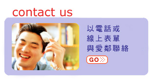 �x�����h�a��R�F