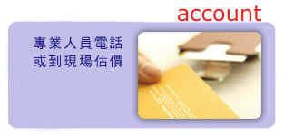 �h�a,�x���h�a���q