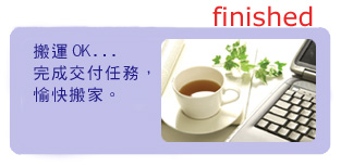 �x���h�a���q