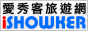 iShowker�R�q��