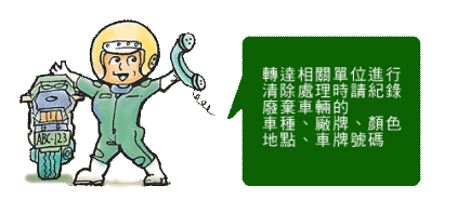 �h�a,�x���h�a���q